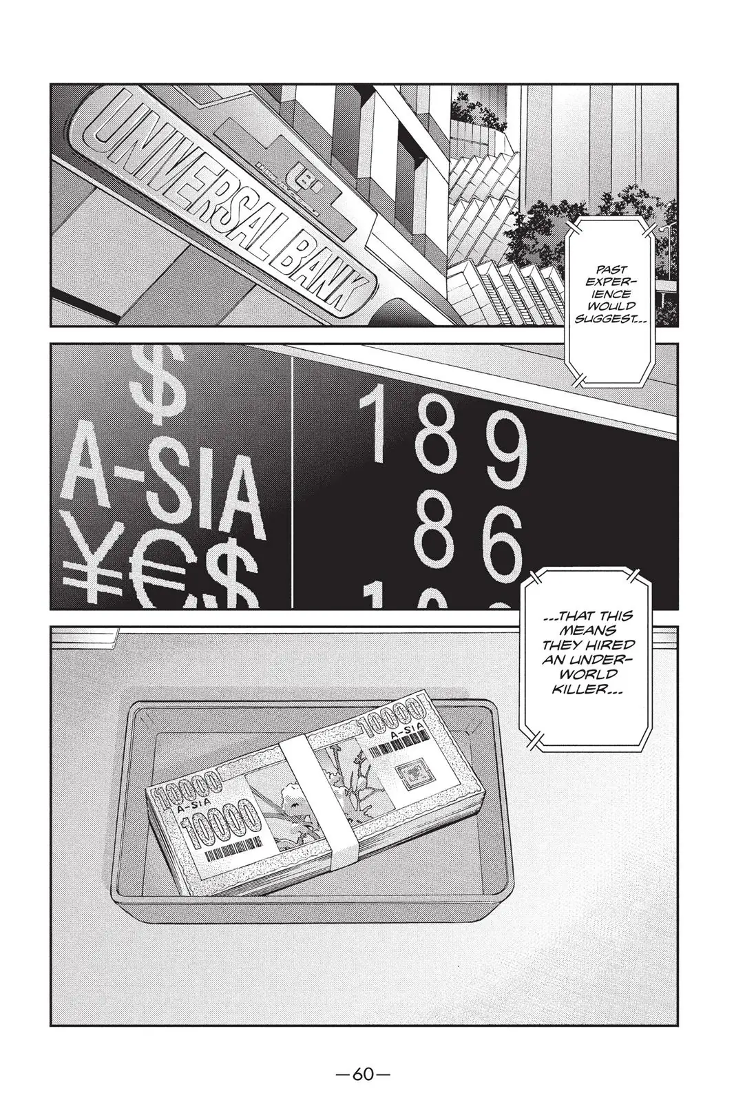 Read Ghost in the Shell Stand Alone Complex EN Manga Online