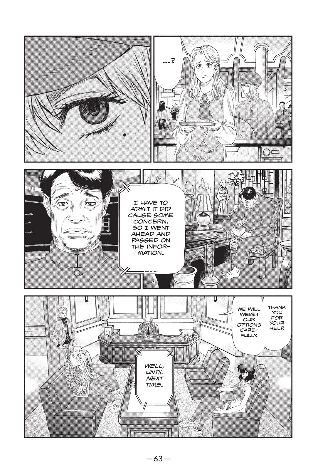 Read Ghost in the Shell Stand Alone Complex EN Manga Online