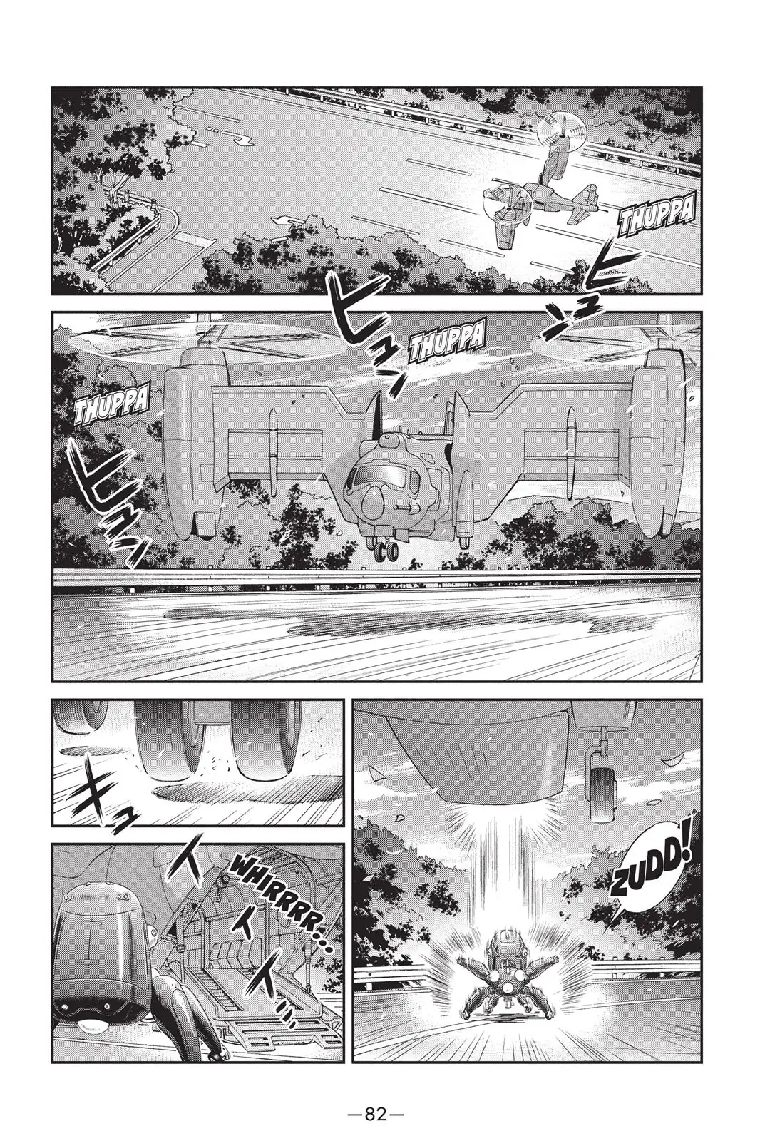 Read Ghost in the Shell Stand Alone Complex EN Manga Online