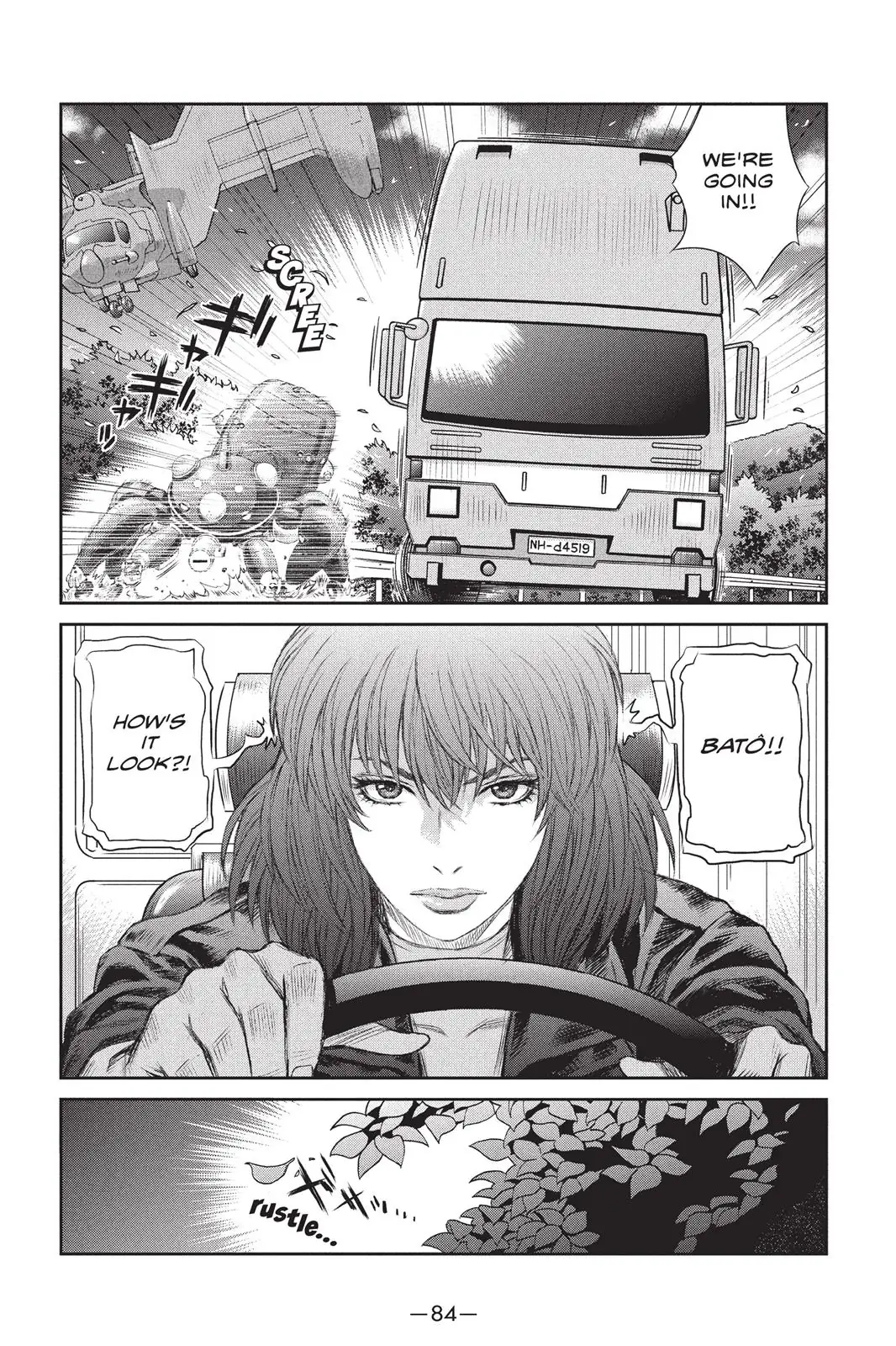 Read Ghost in the Shell Stand Alone Complex EN Manga Online