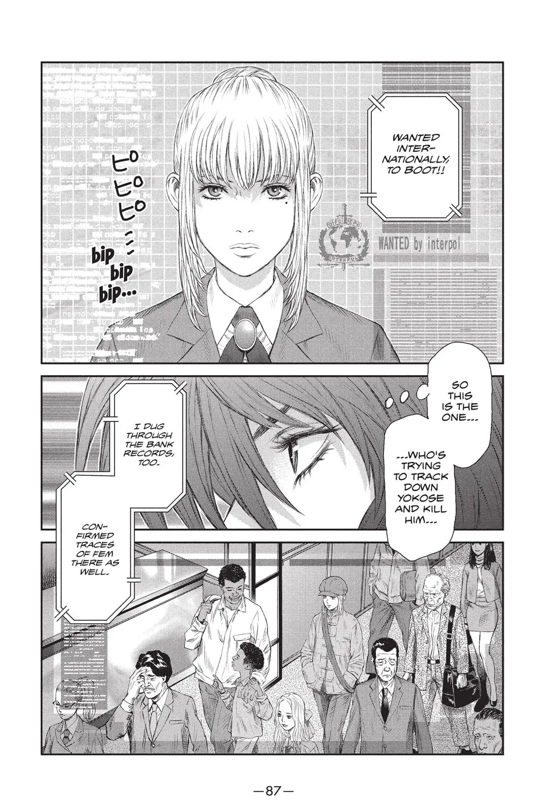 Read Ghost in the Shell Stand Alone Complex EN Manga Online