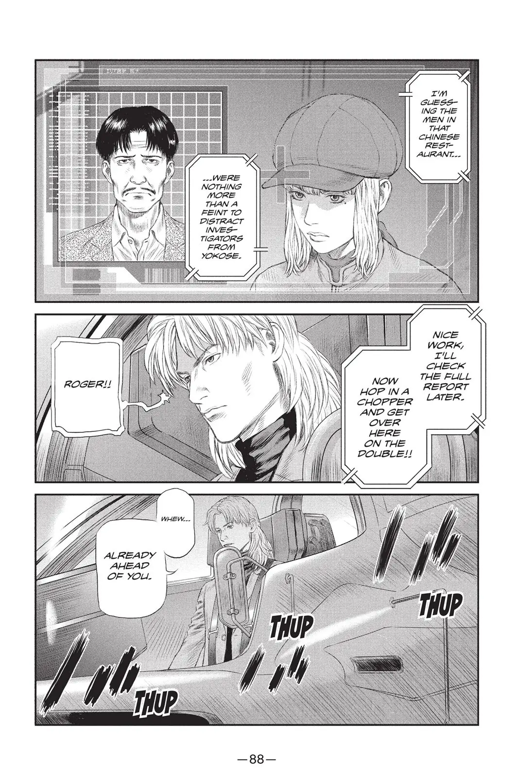 Read Ghost in the Shell Stand Alone Complex EN Manga Online