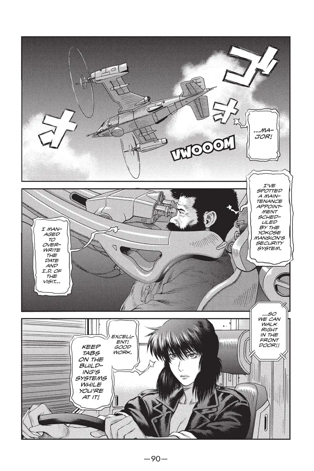 Read Ghost in the Shell Stand Alone Complex EN Manga Online