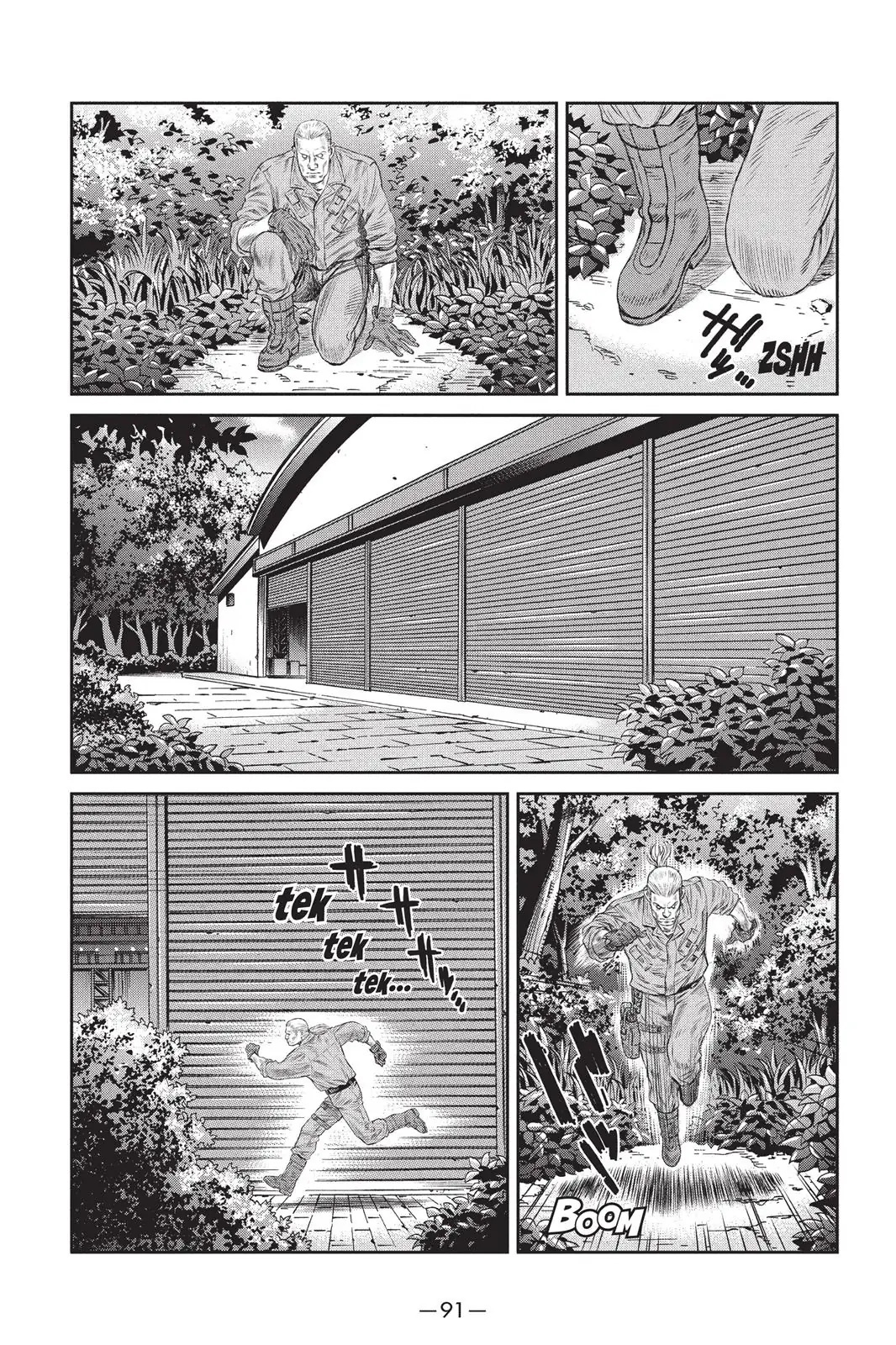 Read Ghost in the Shell Stand Alone Complex EN Manga Online