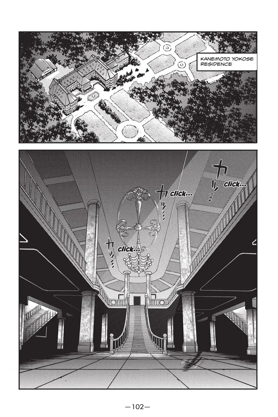 Read Ghost in the Shell Stand Alone Complex EN Manga Online