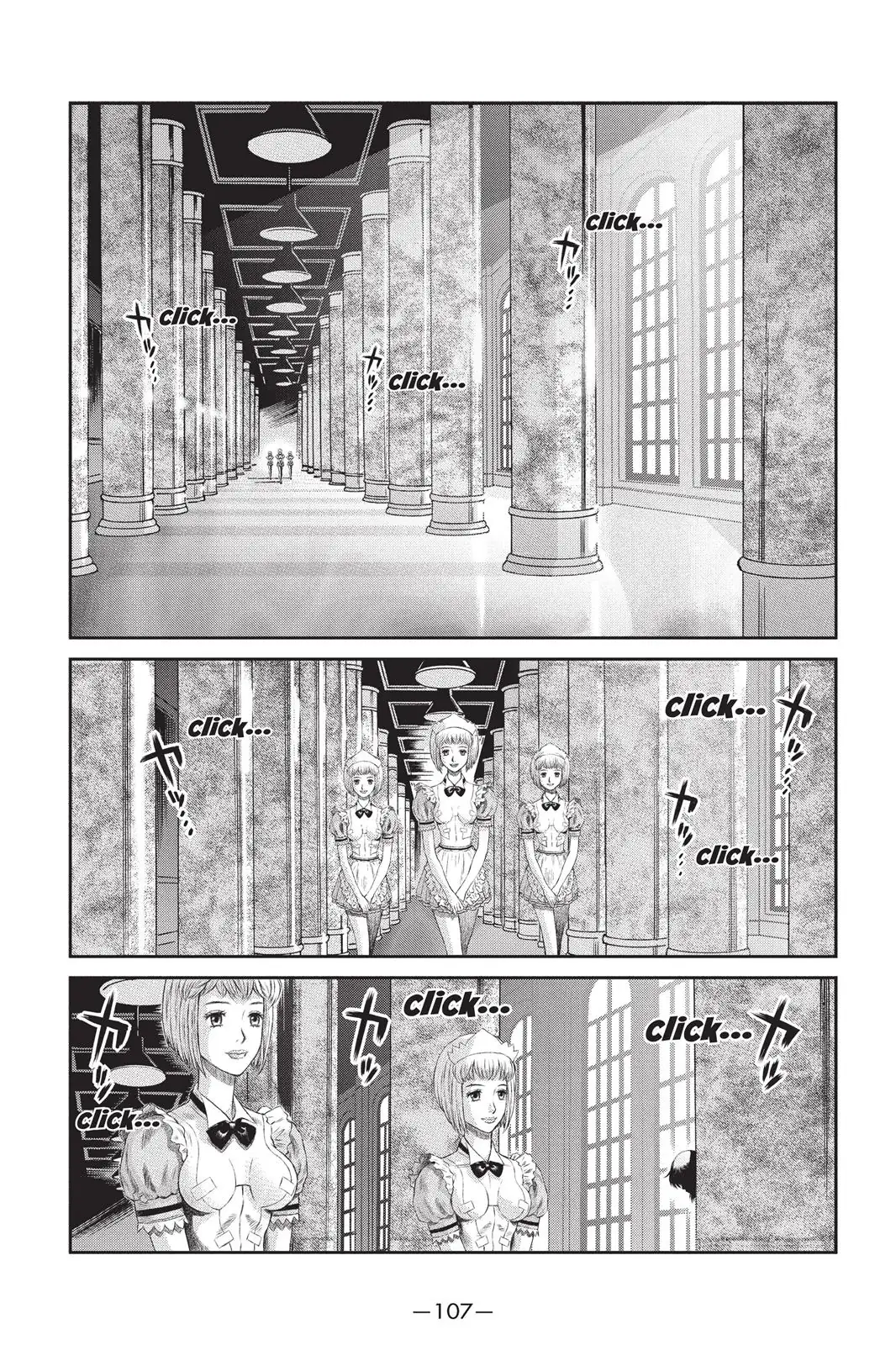 Read Ghost in the Shell Stand Alone Complex EN Manga Online
