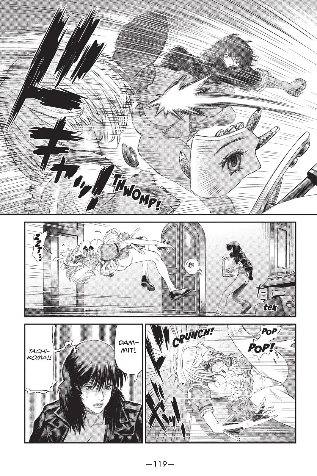 Read Ghost in the Shell Stand Alone Complex EN Manga Online