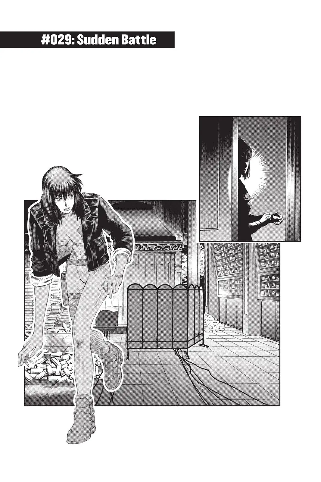 Read Ghost in the Shell Stand Alone Complex EN Manga Online