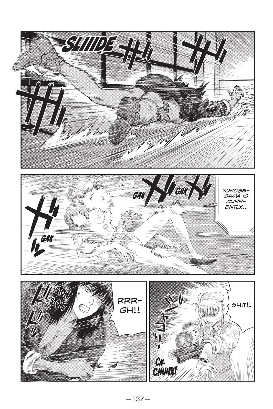 Read Ghost in the Shell Stand Alone Complex EN Manga Online
