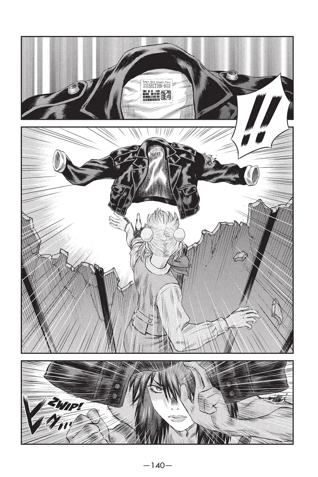Read Ghost in the Shell Stand Alone Complex EN Manga Online