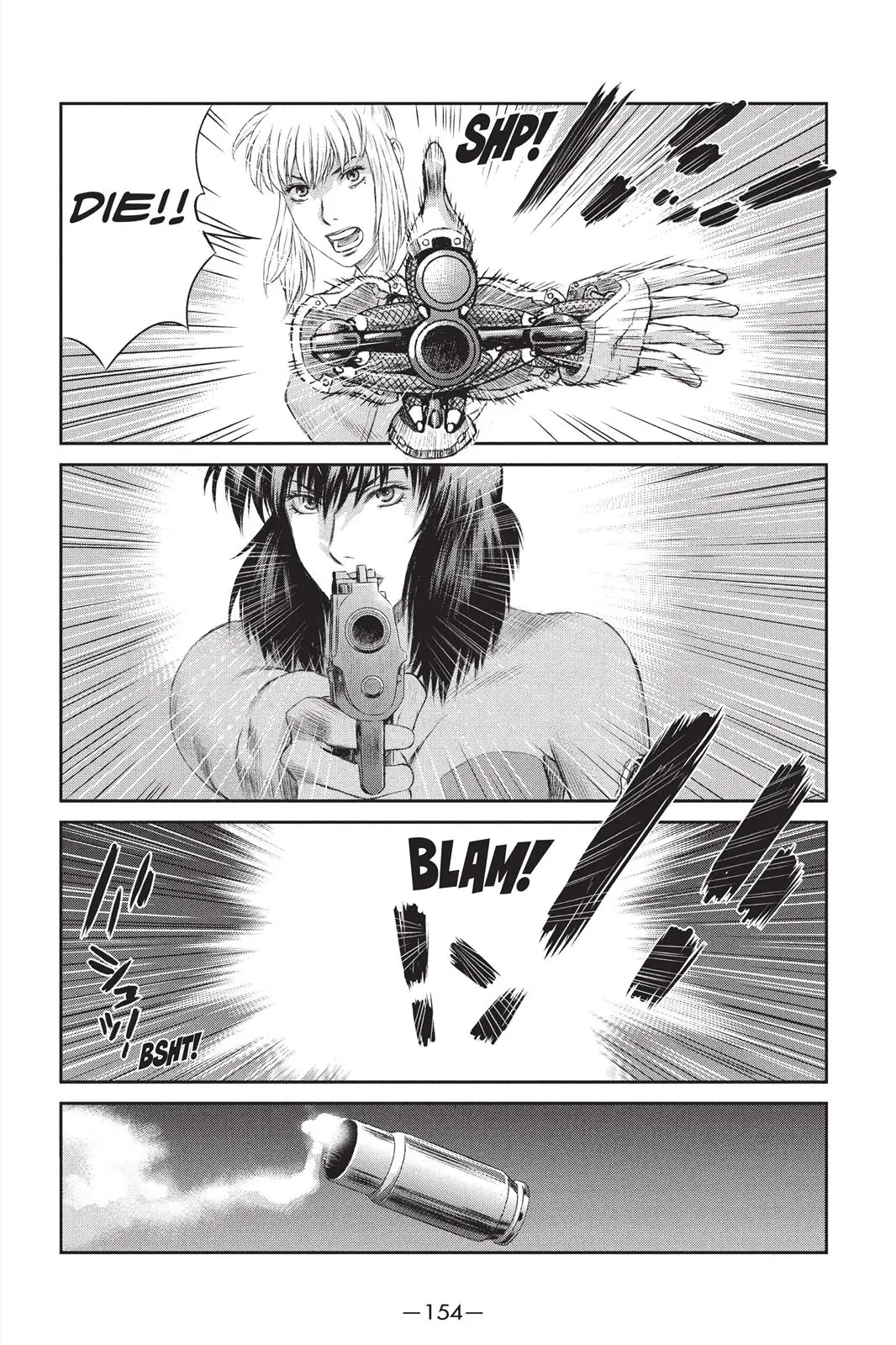 Read Ghost in the Shell Stand Alone Complex EN Manga Online