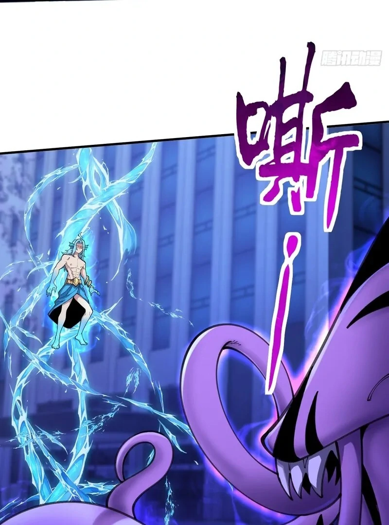 Read Goddess Evolution EN Manga Online