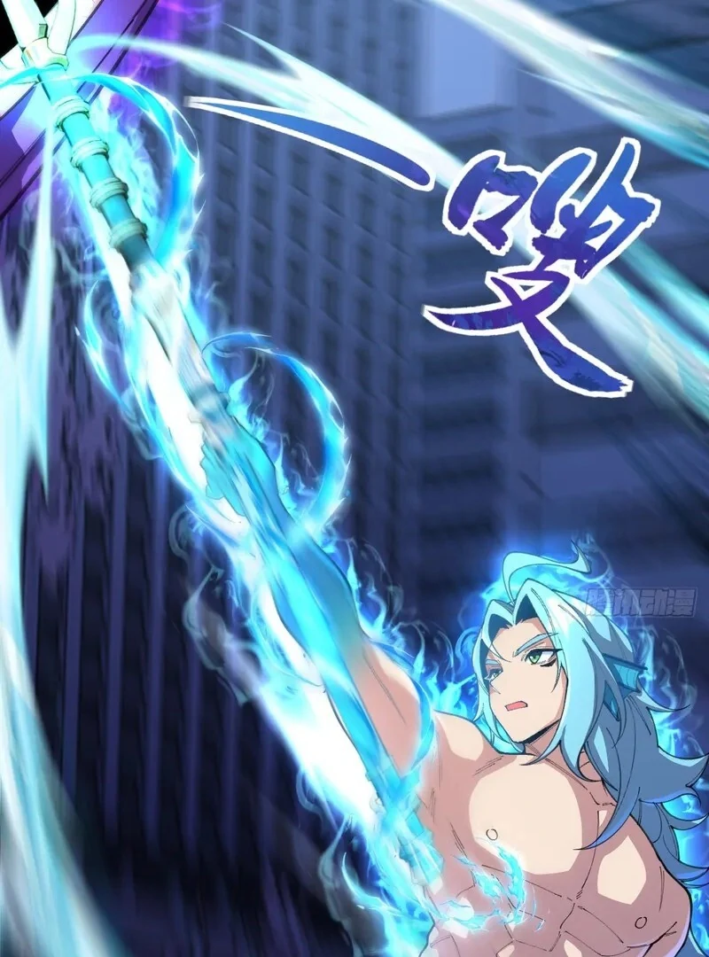 Read Goddess Evolution EN Manga Online