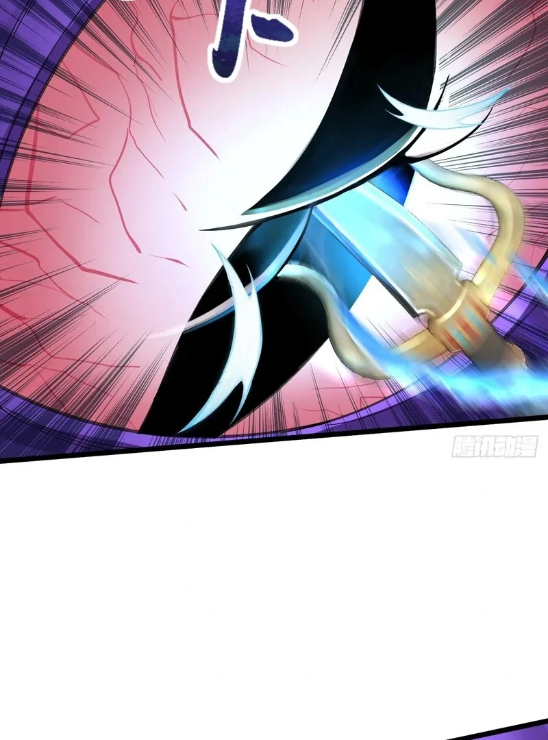 Read Goddess Evolution EN Manga Online