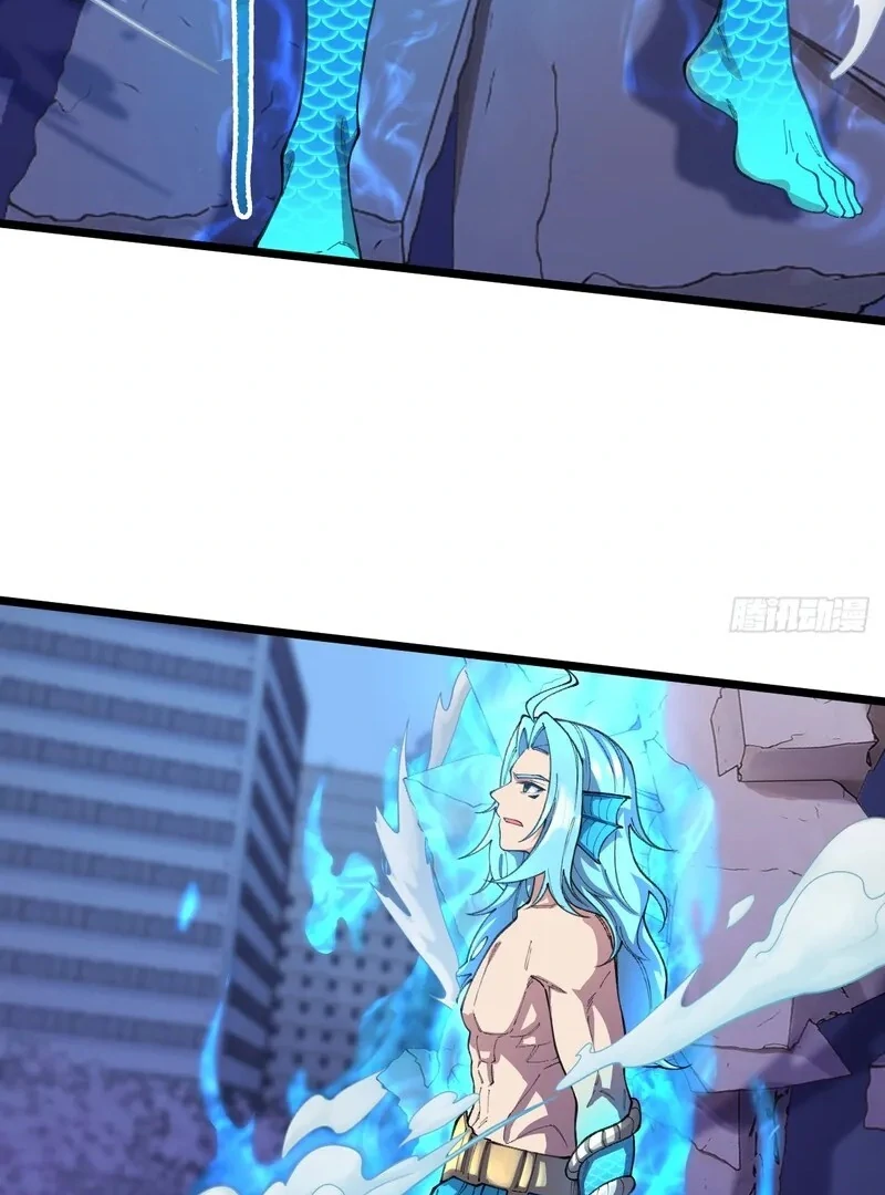 Read Goddess Evolution EN Manga Online