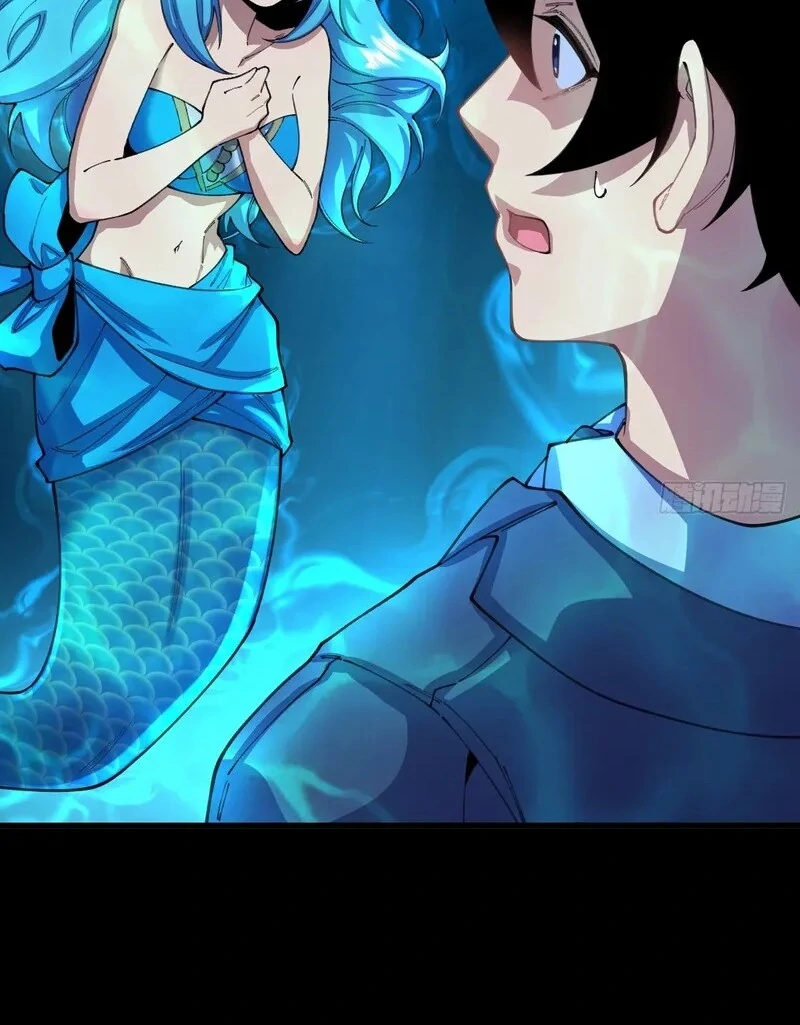 Read Goddess Evolution EN Manga Online