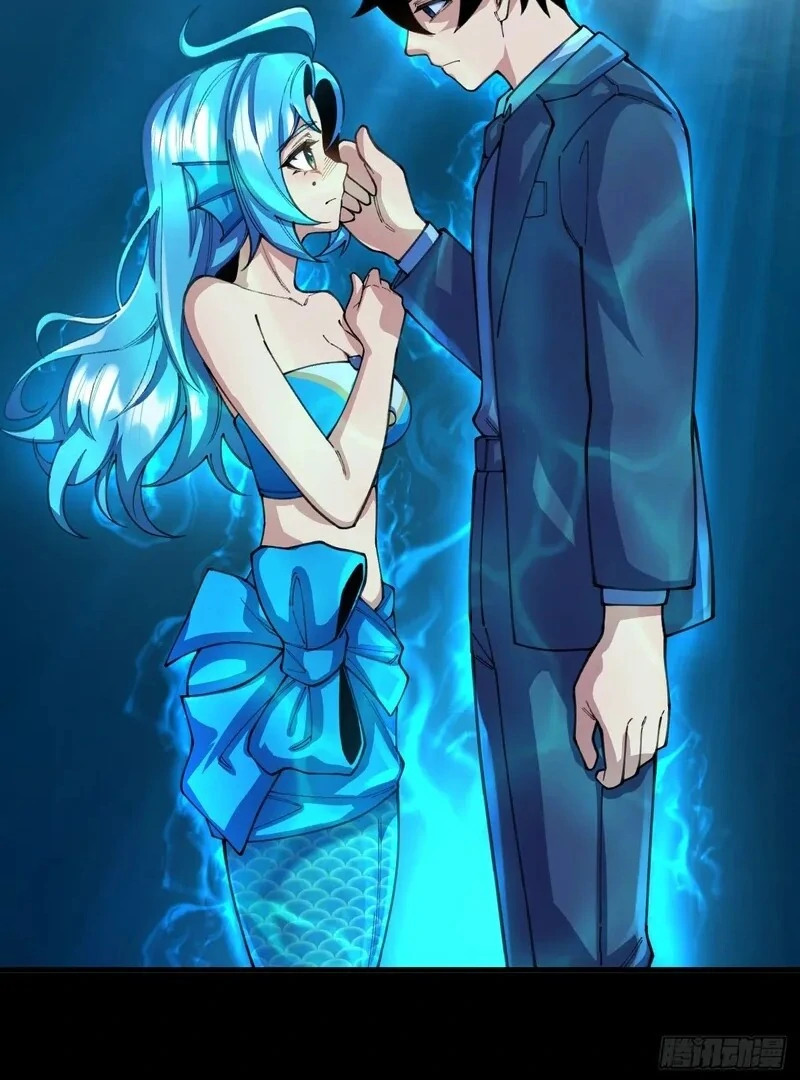 Read Goddess Evolution EN Manga Online