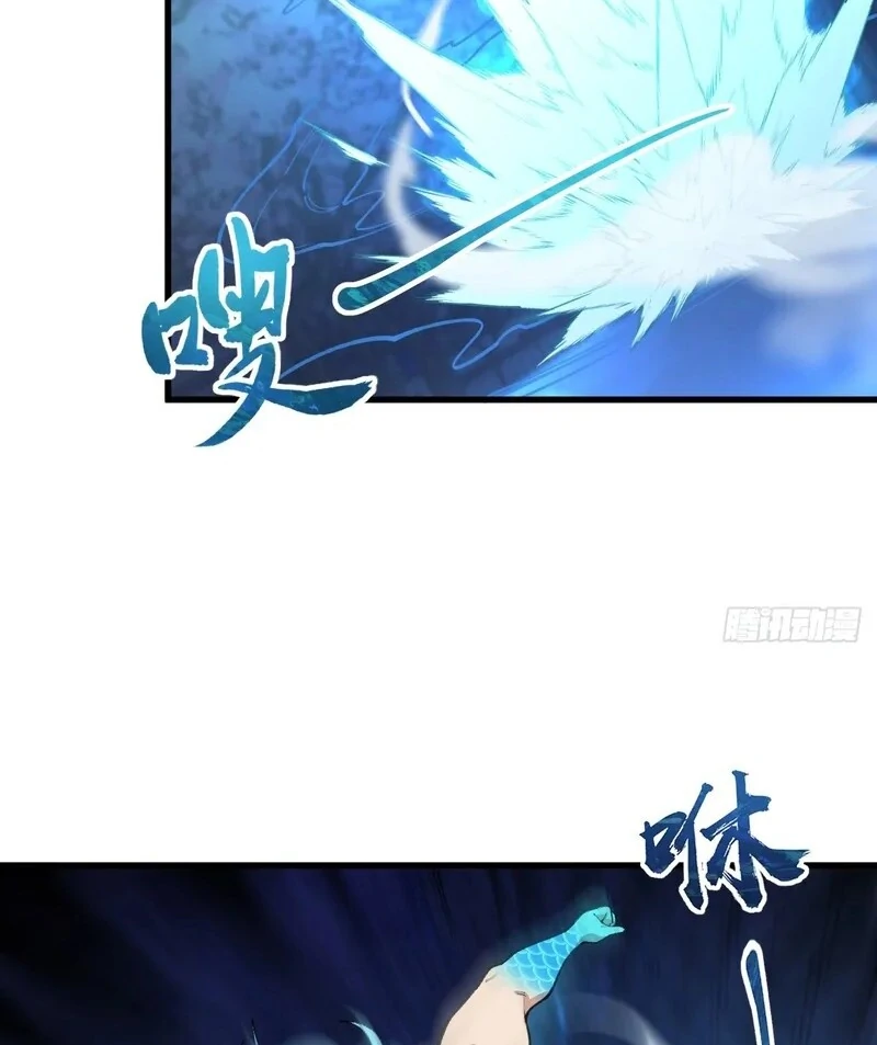 Read Goddess Evolution EN Manga Online
