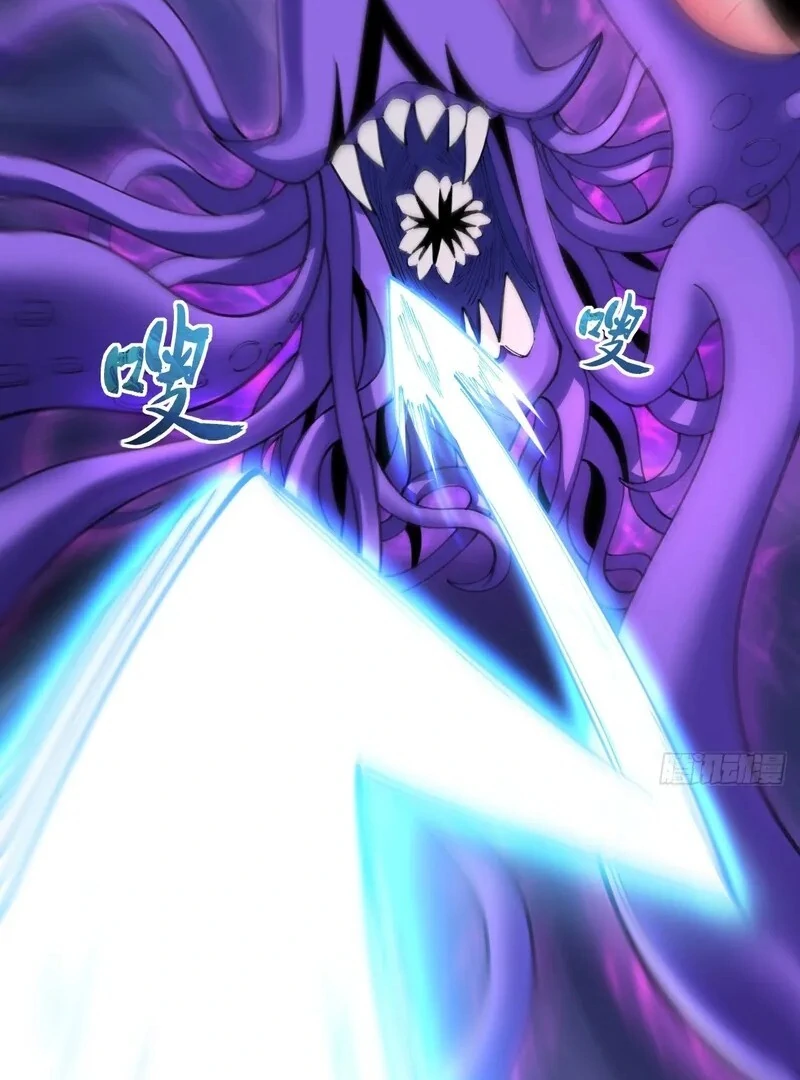 Read Goddess Evolution EN Manga Online