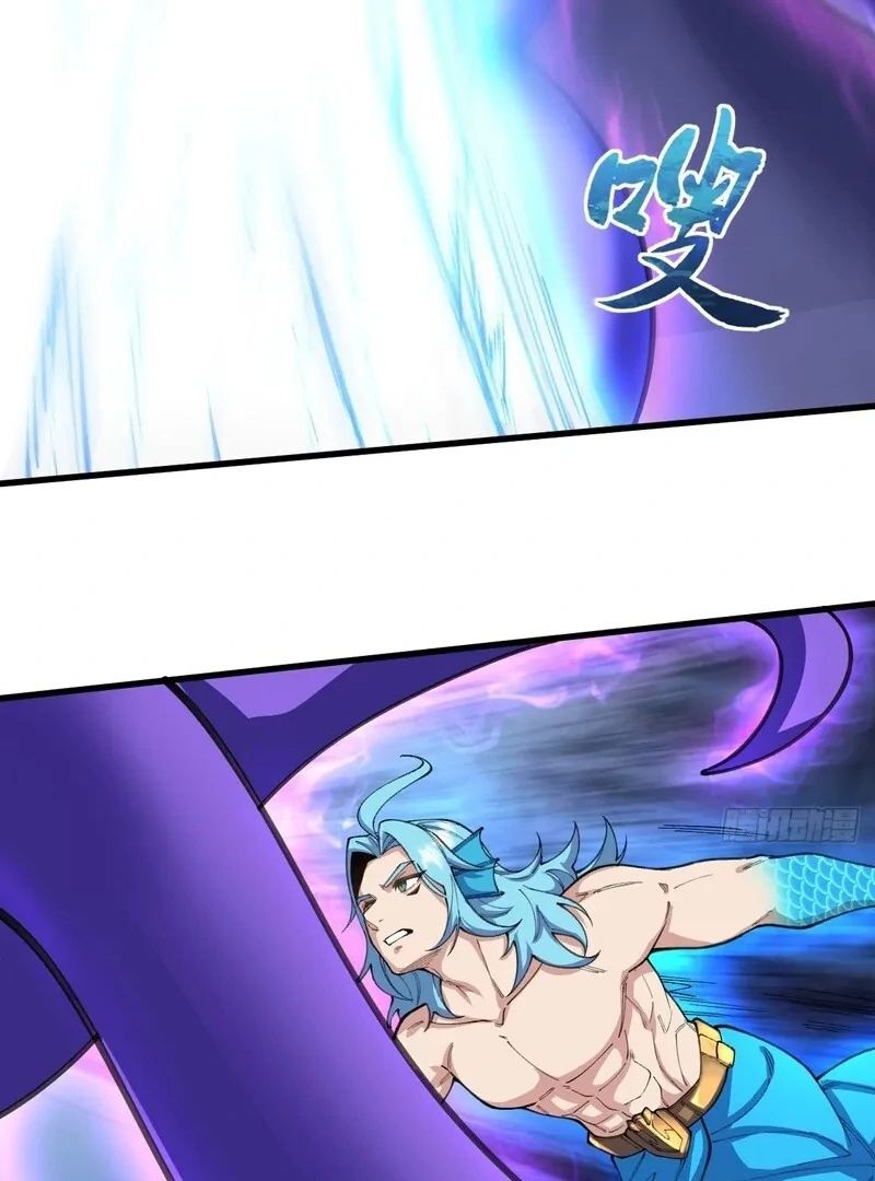 Read Goddess Evolution EN Manga Online
