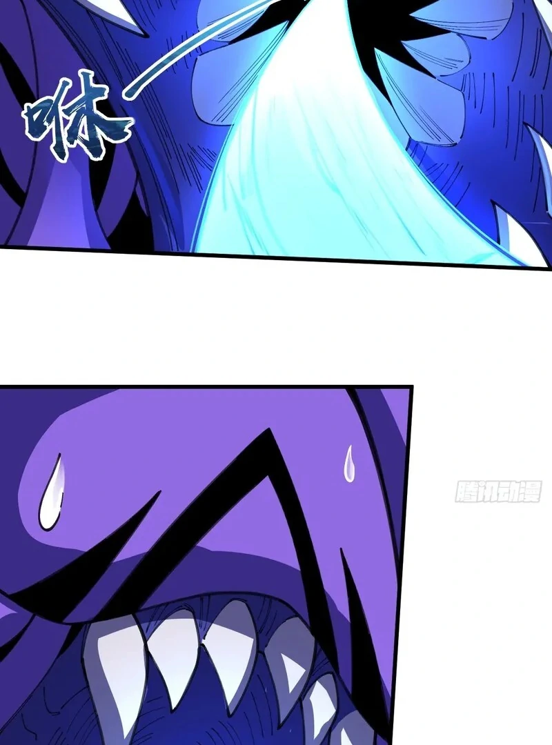 Read Goddess Evolution EN Manga Online