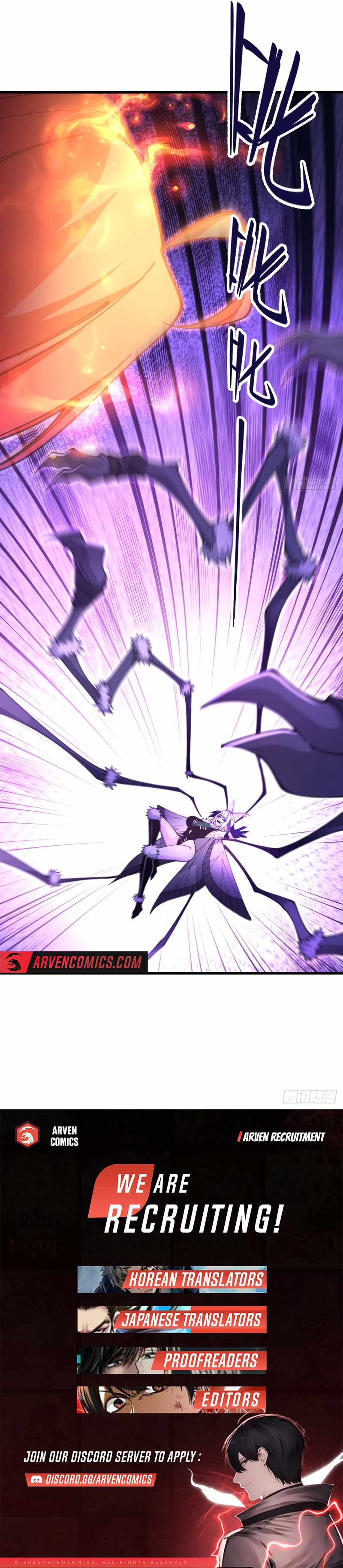 Read Goddess Evolution EN Manga Online