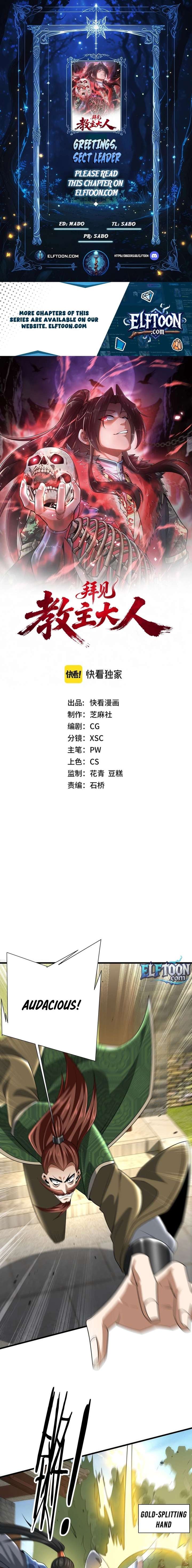 Read Greetings, Sect Leader EN Manga Online