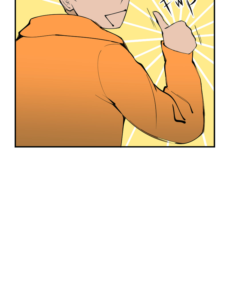 Read Hand Jumper EN Manga Online
