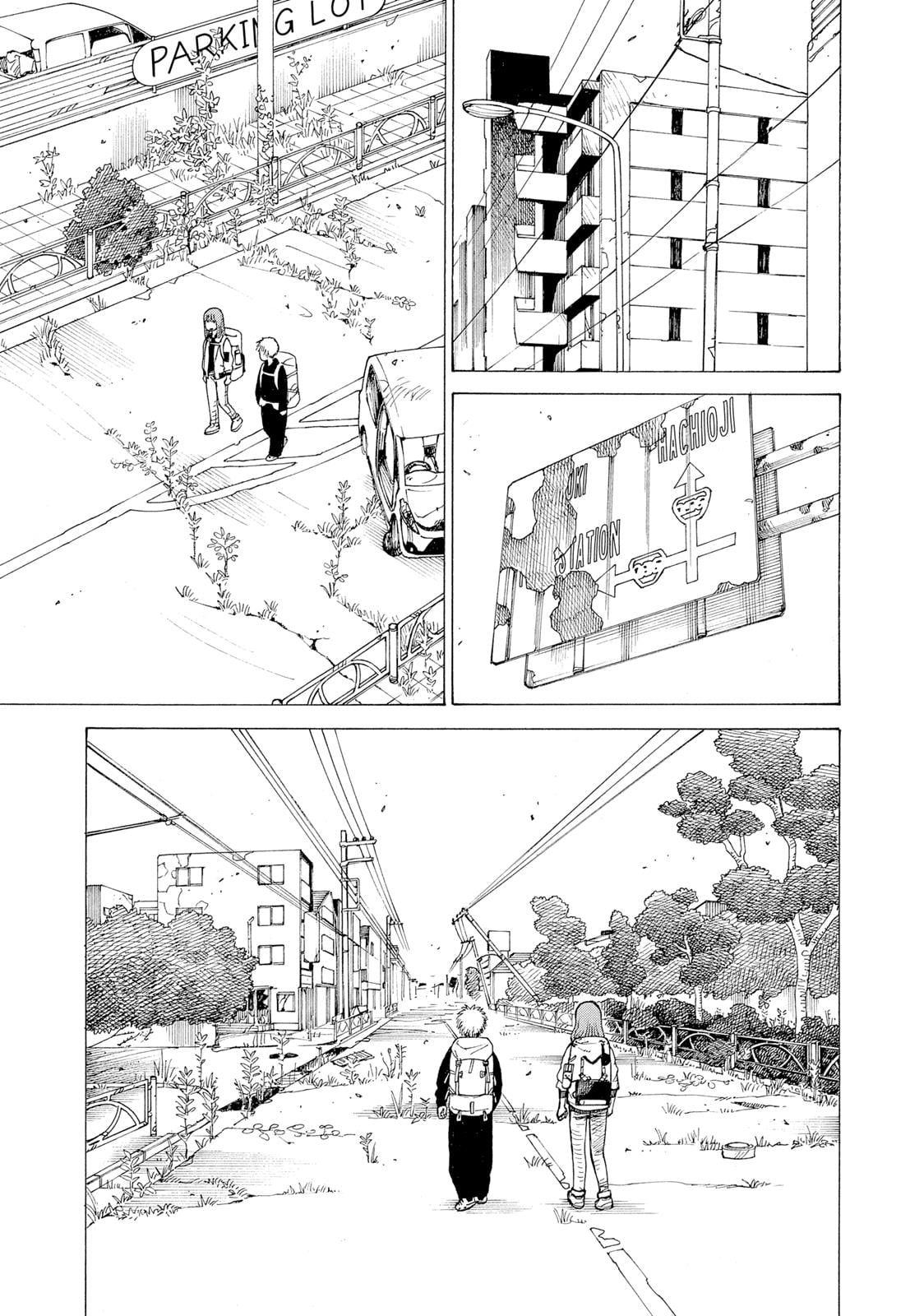 Read Heavenly Delusion EN Manga Online