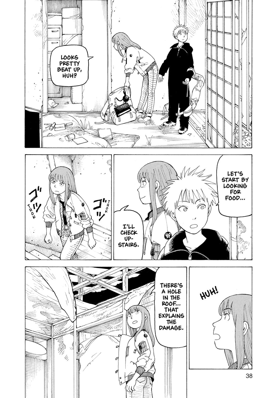 Read Heavenly Delusion EN Manga Online