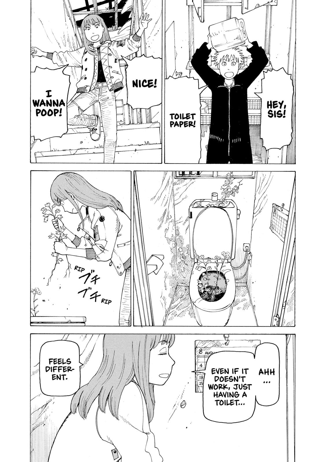 Read Heavenly Delusion EN Manga Online