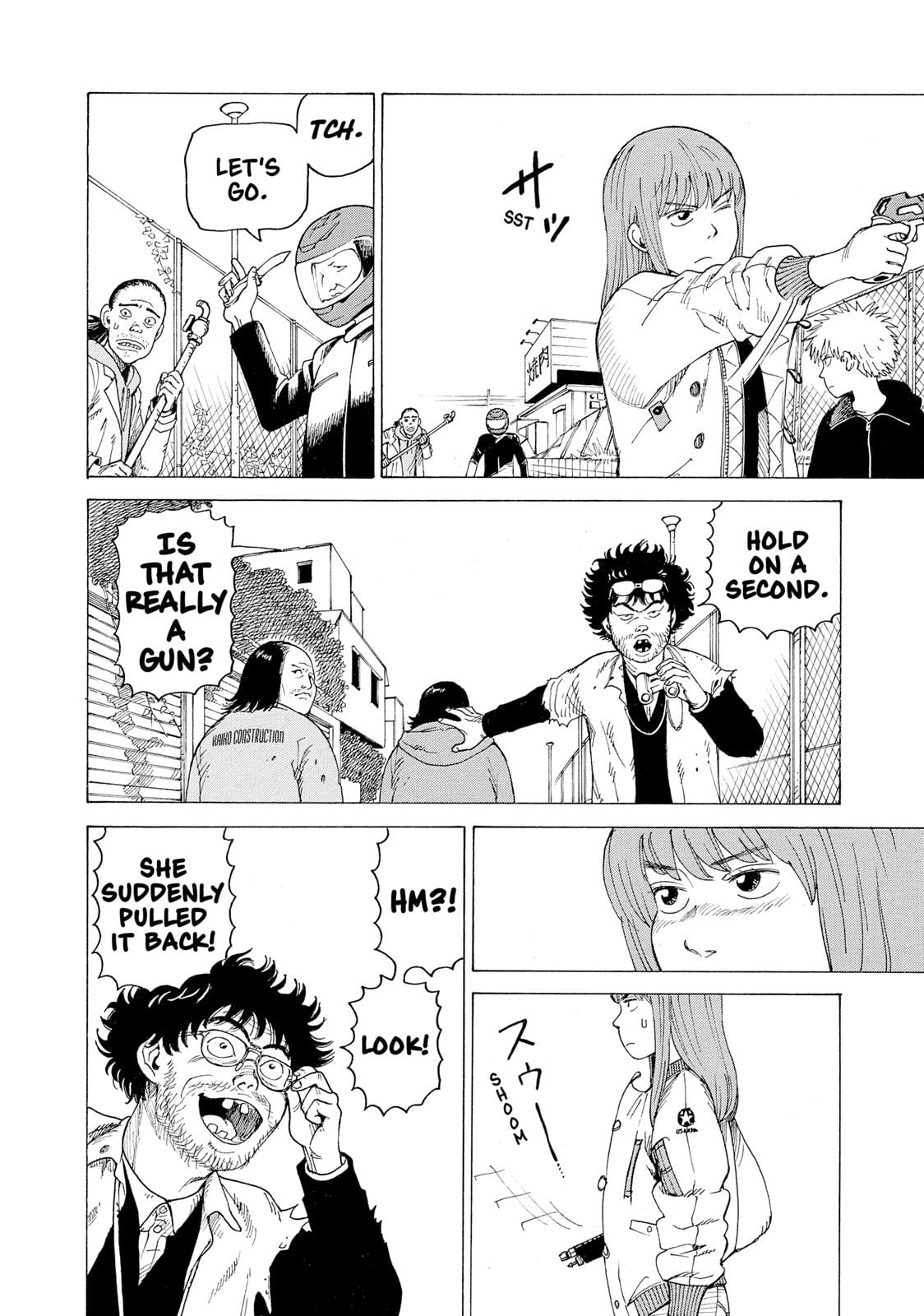 Read Heavenly Delusion EN Manga Online