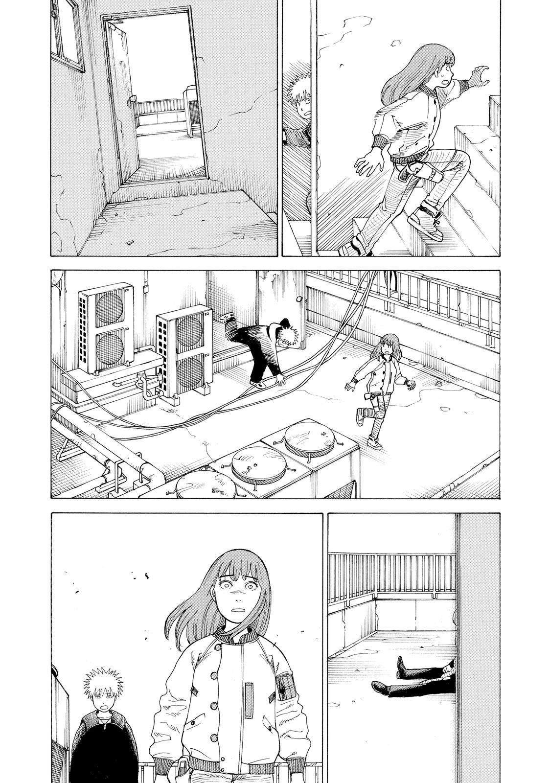 Read Heavenly Delusion EN Manga Online