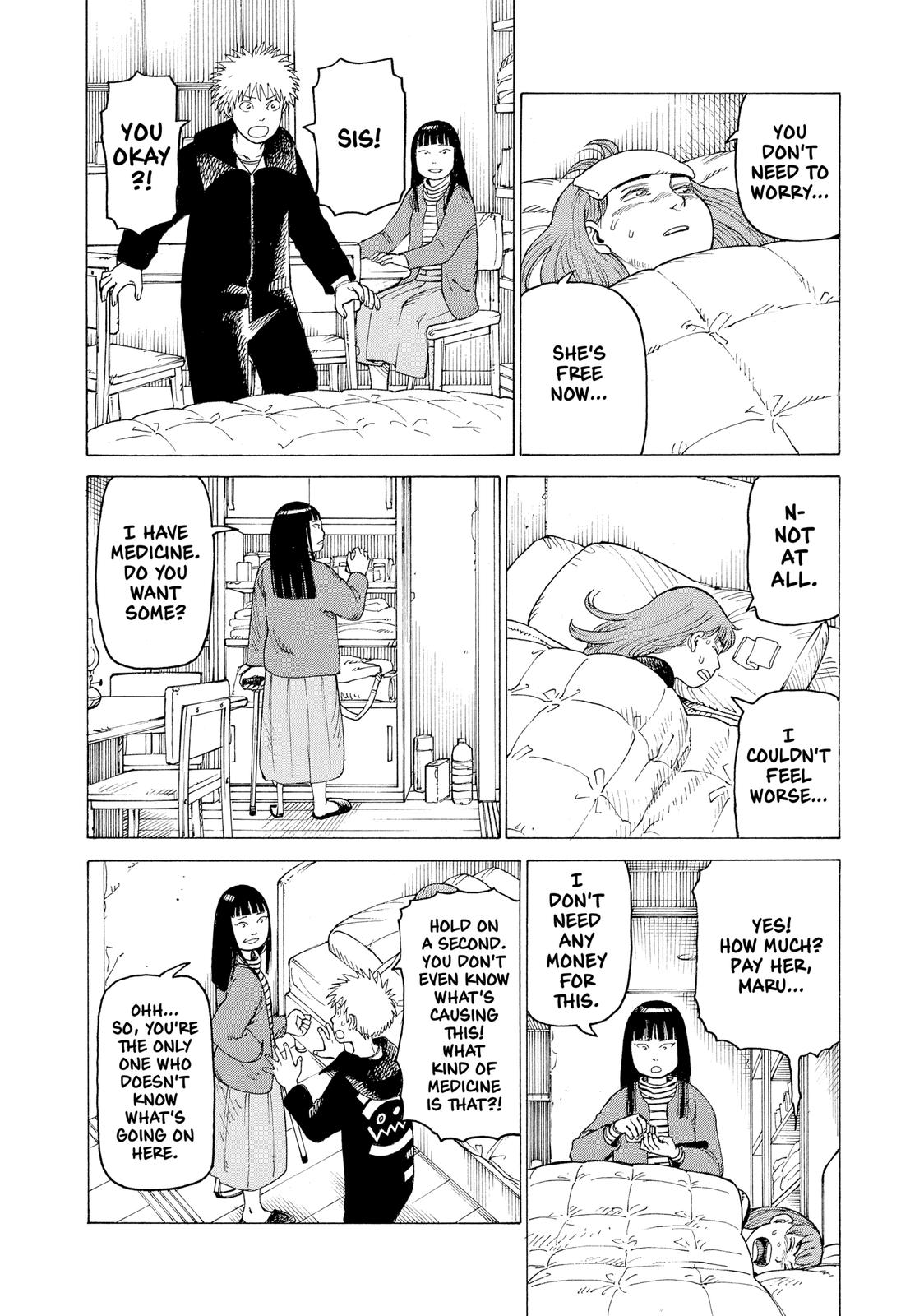 Read Heavenly Delusion EN Manga Online