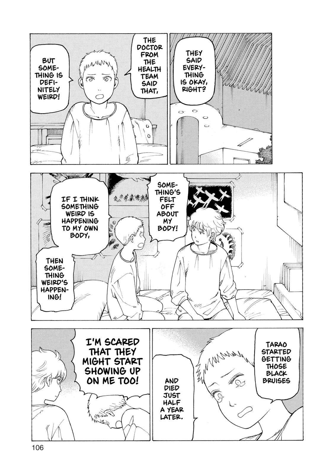 Read Heavenly Delusion EN Manga Online