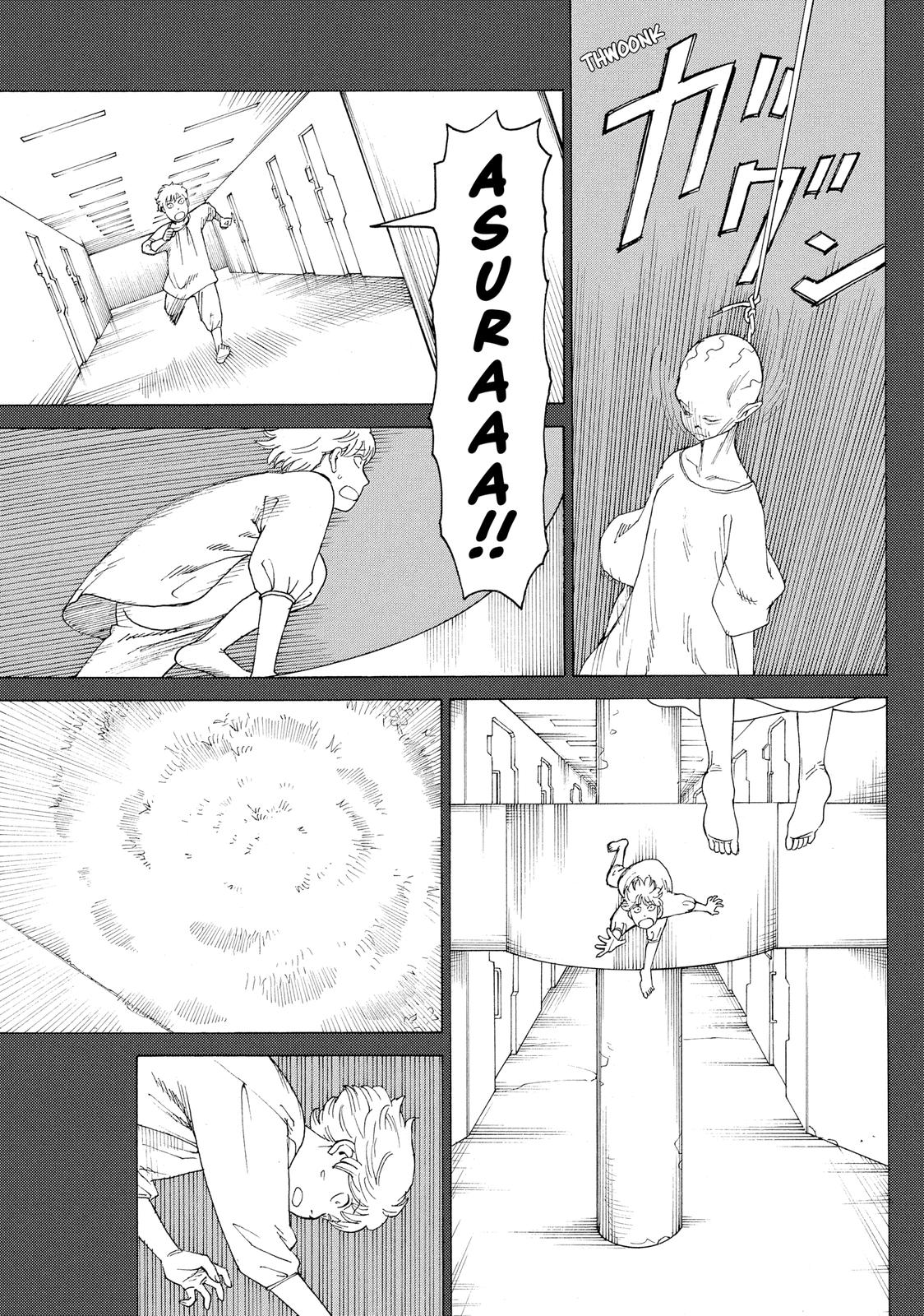Read Heavenly Delusion EN Manga Online