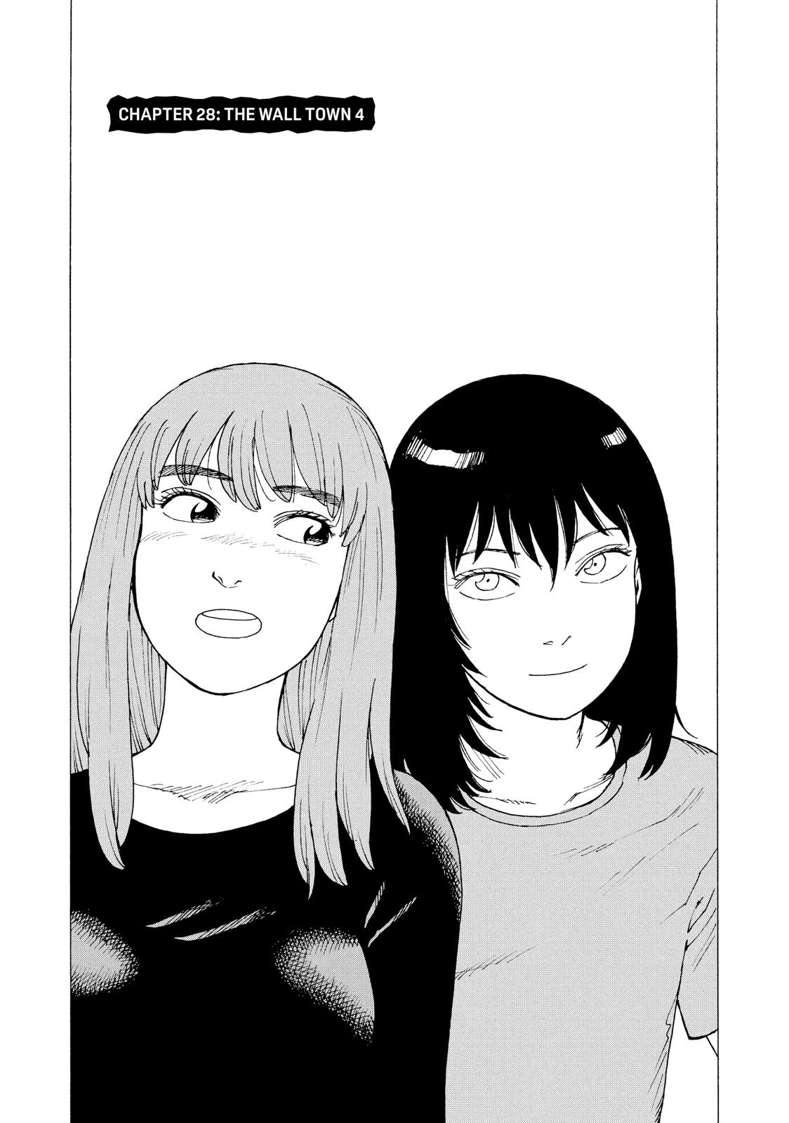 Read Heavenly Delusion EN Manga Online