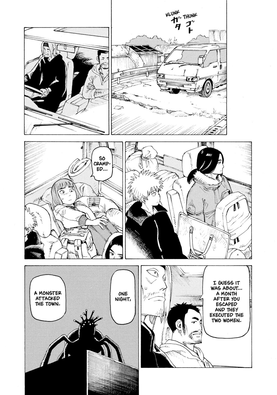 Read Heavenly Delusion EN Manga Online