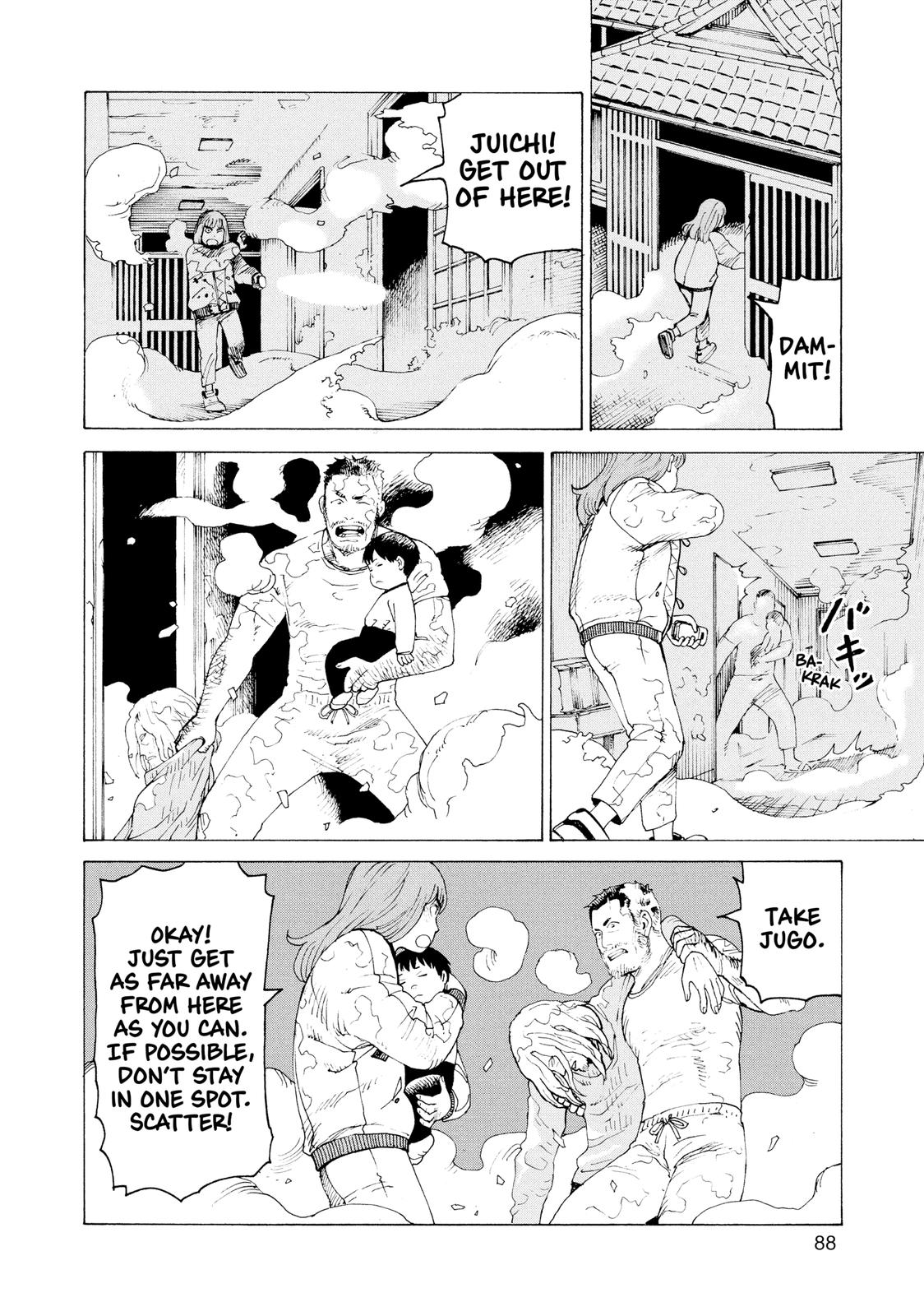 Read Heavenly Delusion EN Manga Online