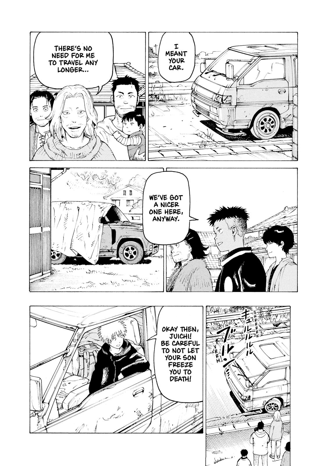 Read Heavenly Delusion EN Manga Online