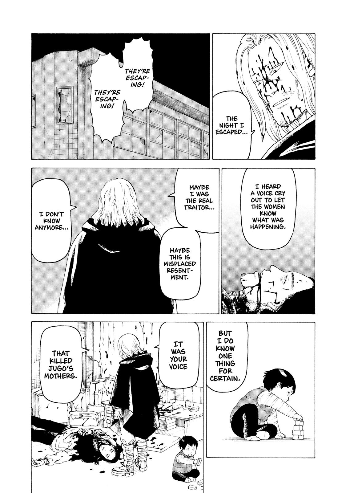Read Heavenly Delusion EN Manga Online