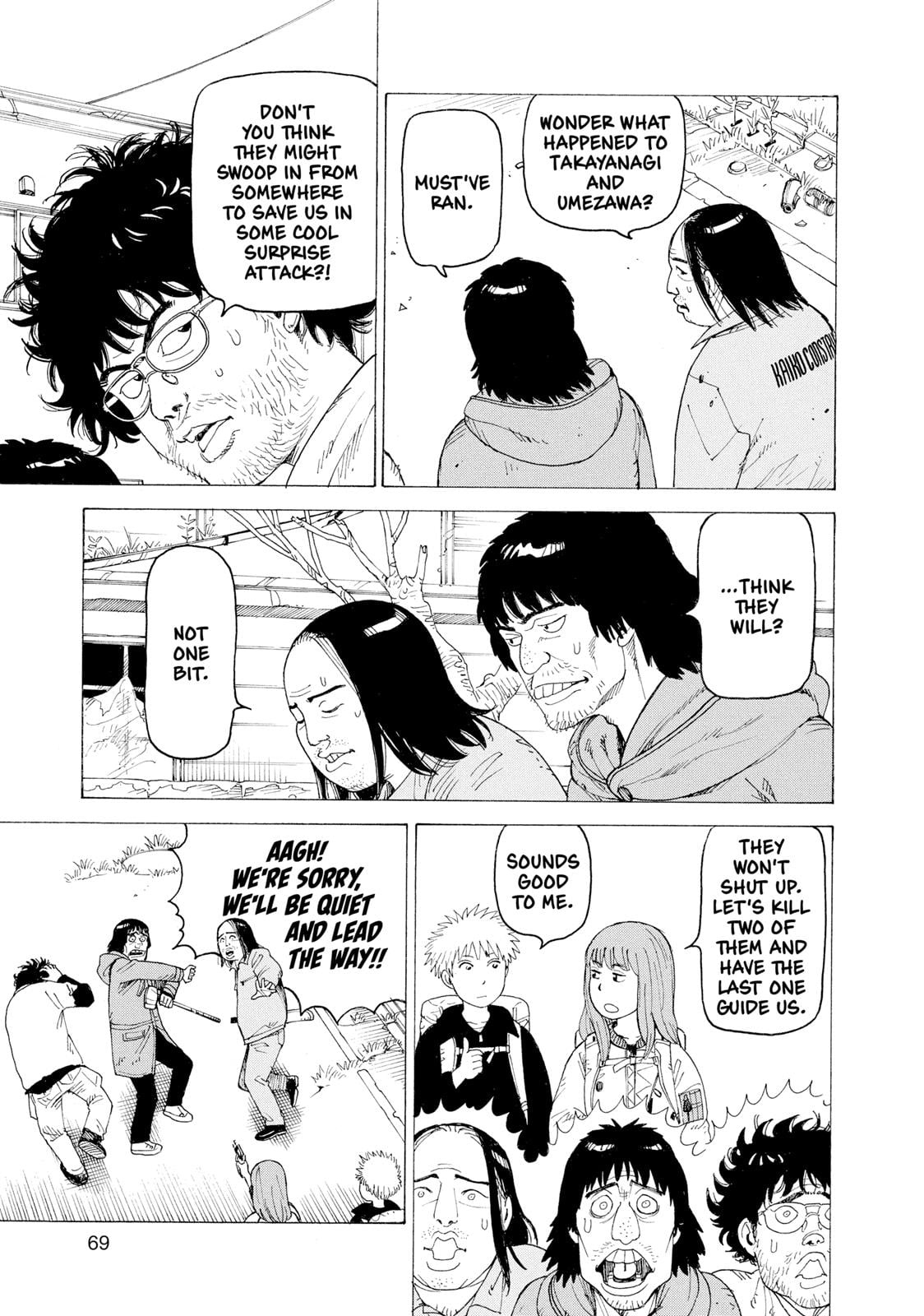 Read Heavenly Delusion EN Manga Online