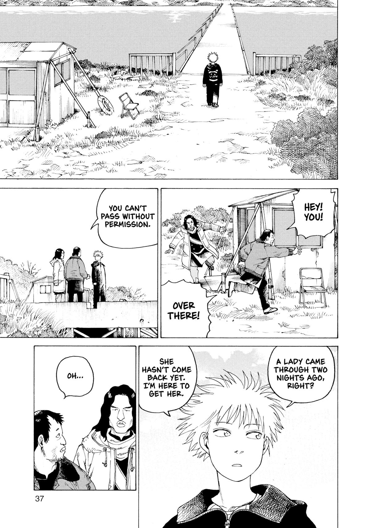 Read Heavenly Delusion EN Manga Online