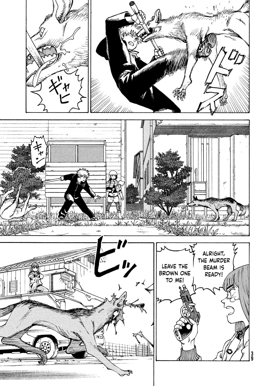 Read Heavenly Delusion EN Manga Online