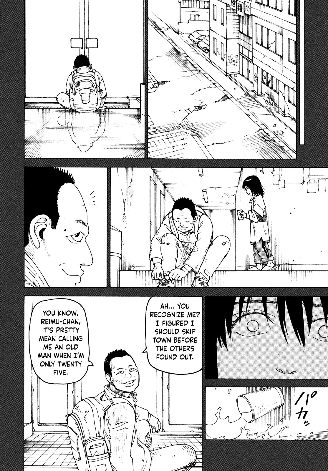 Read Heavenly Delusion EN Manga Online