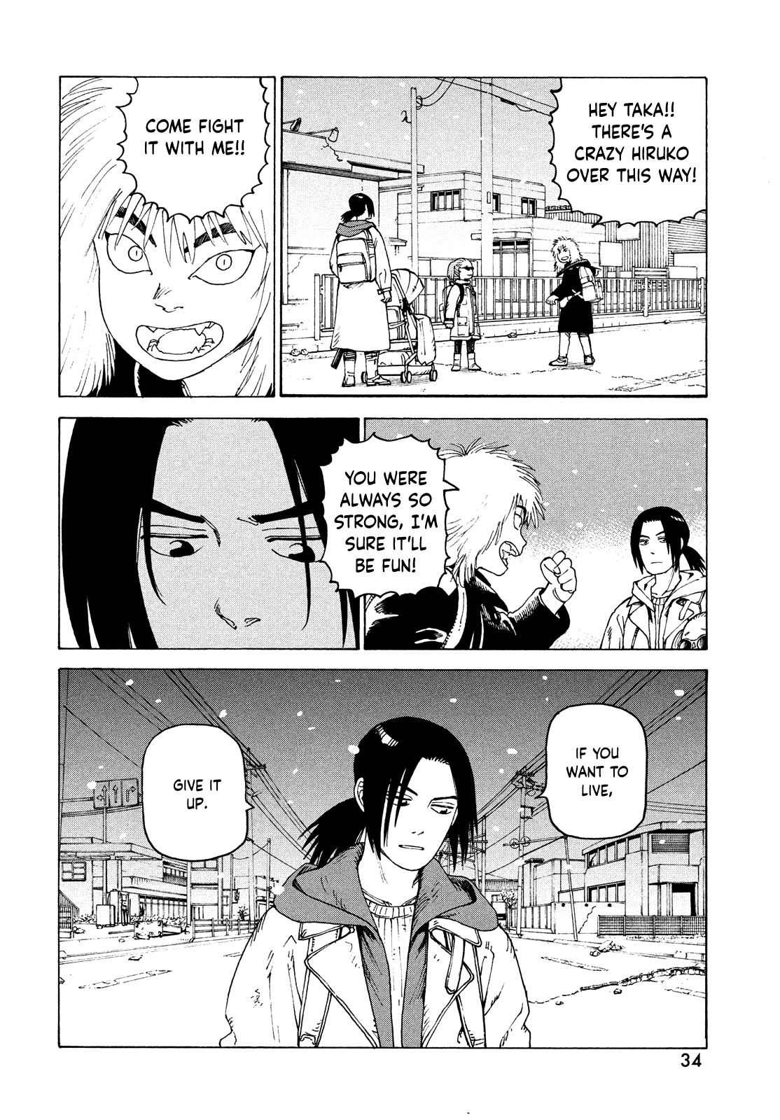 Read Heavenly Delusion EN Manga Online