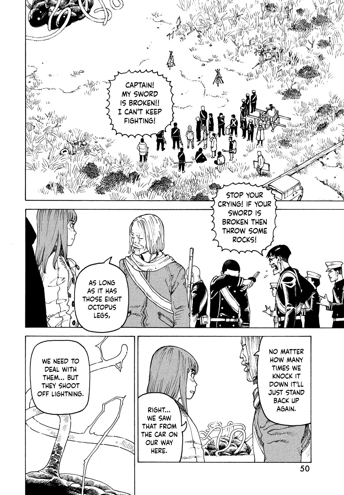 Read Heavenly Delusion EN Manga Online