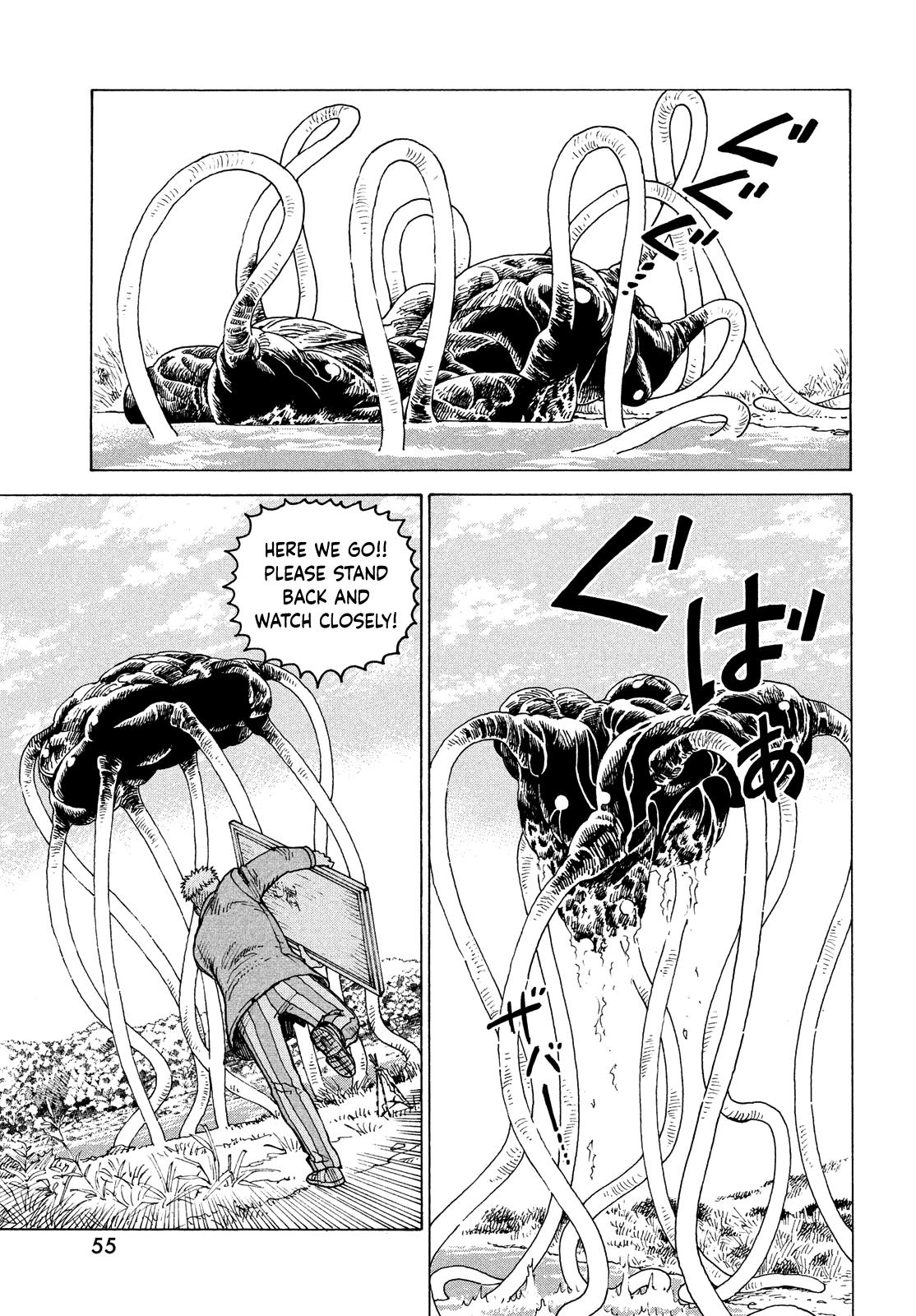 Read Heavenly Delusion EN Manga Online