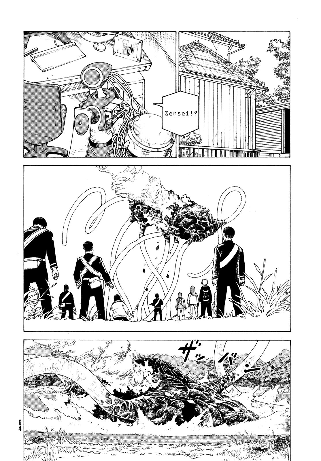 Read Heavenly Delusion EN Manga Online