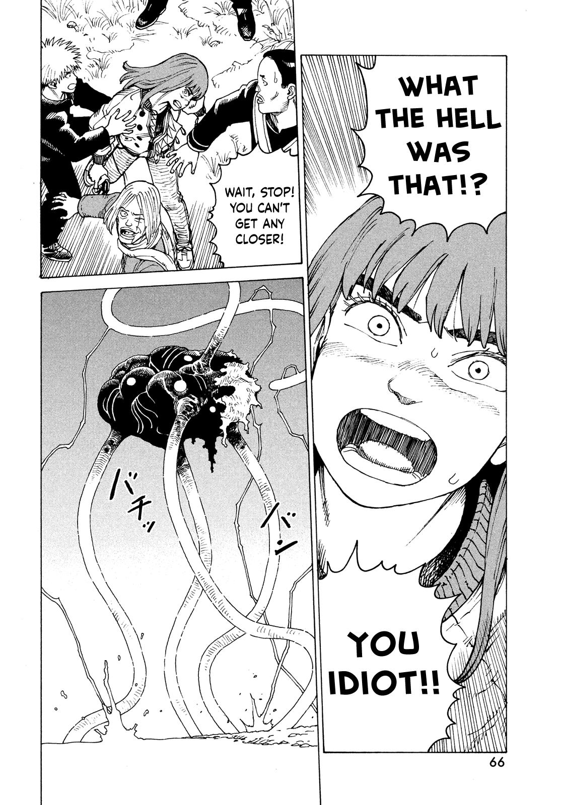 Read Heavenly Delusion EN Manga Online